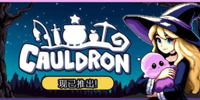 魔釜小女巫|官方中文|支持手柄|Cauldron