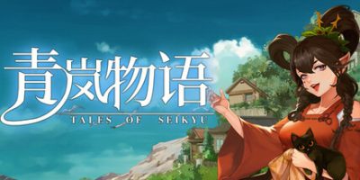 青岚物语|官方中文|支持手柄|Tale of Seikyu