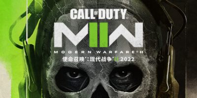 使命召唤19：现代战争2 – 2022 战火重燃|官方中文|支持手柄|Call of Duty: Modern Warfare II
