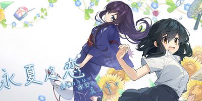 永夏之恋|官方中文|In the Midst of a Neverending Season