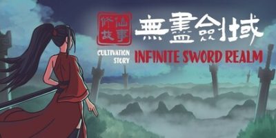 修仙故事: 无尽剑域|官方中文|Cultivation Story: Infinite Sword Realm