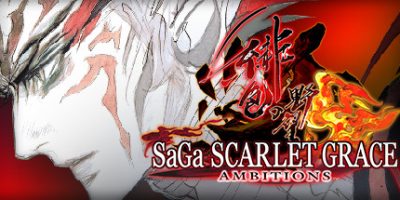 沙迦 绯红恩典 绯色的野望|官方中文|支持手柄|SaGa SCARLET GRACE: AMBITIONS™