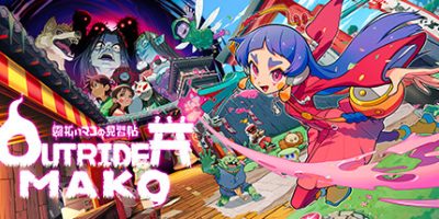 先驱者真子|官方中文|支持手柄|Outrider Mako